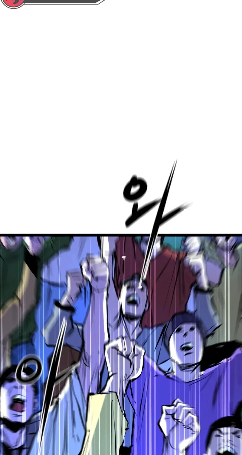 Hallym Gymnasium Chapter 119 page 268 - 