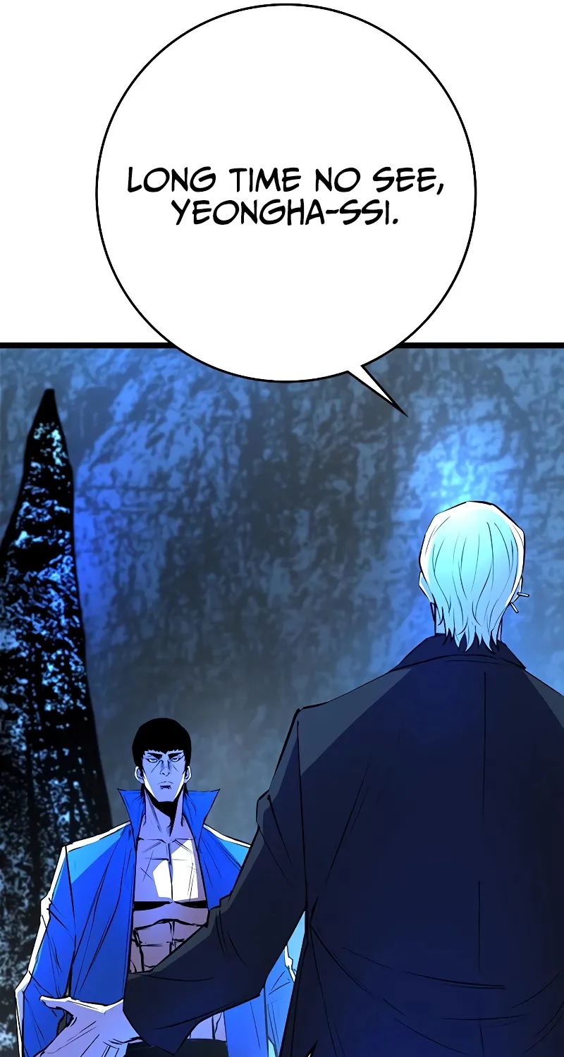 Hallym Gymnasium Chapter 119 page 271 - 