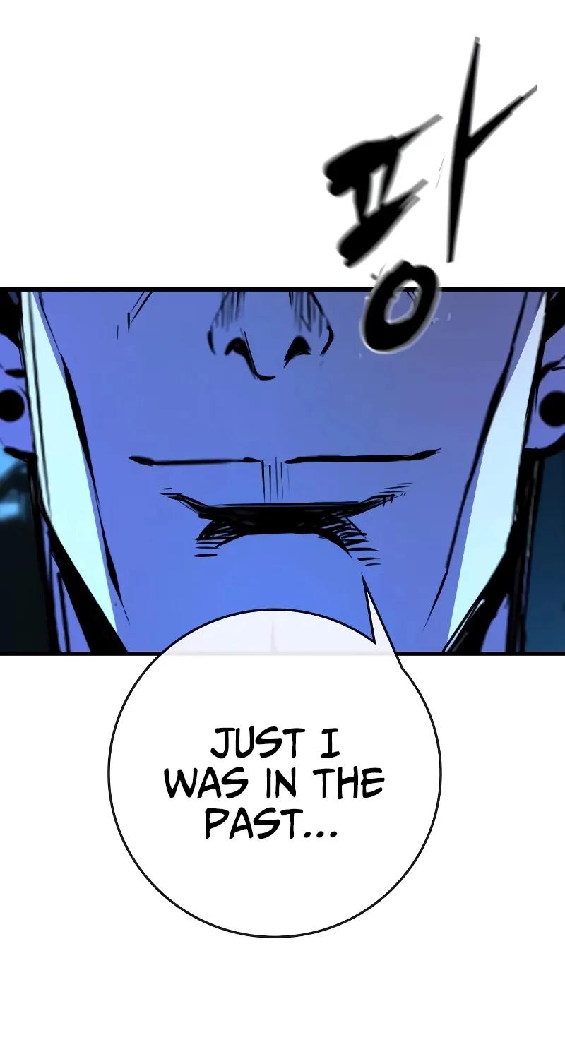 Hallym Gymnasium Chapter 119 page 29 - 