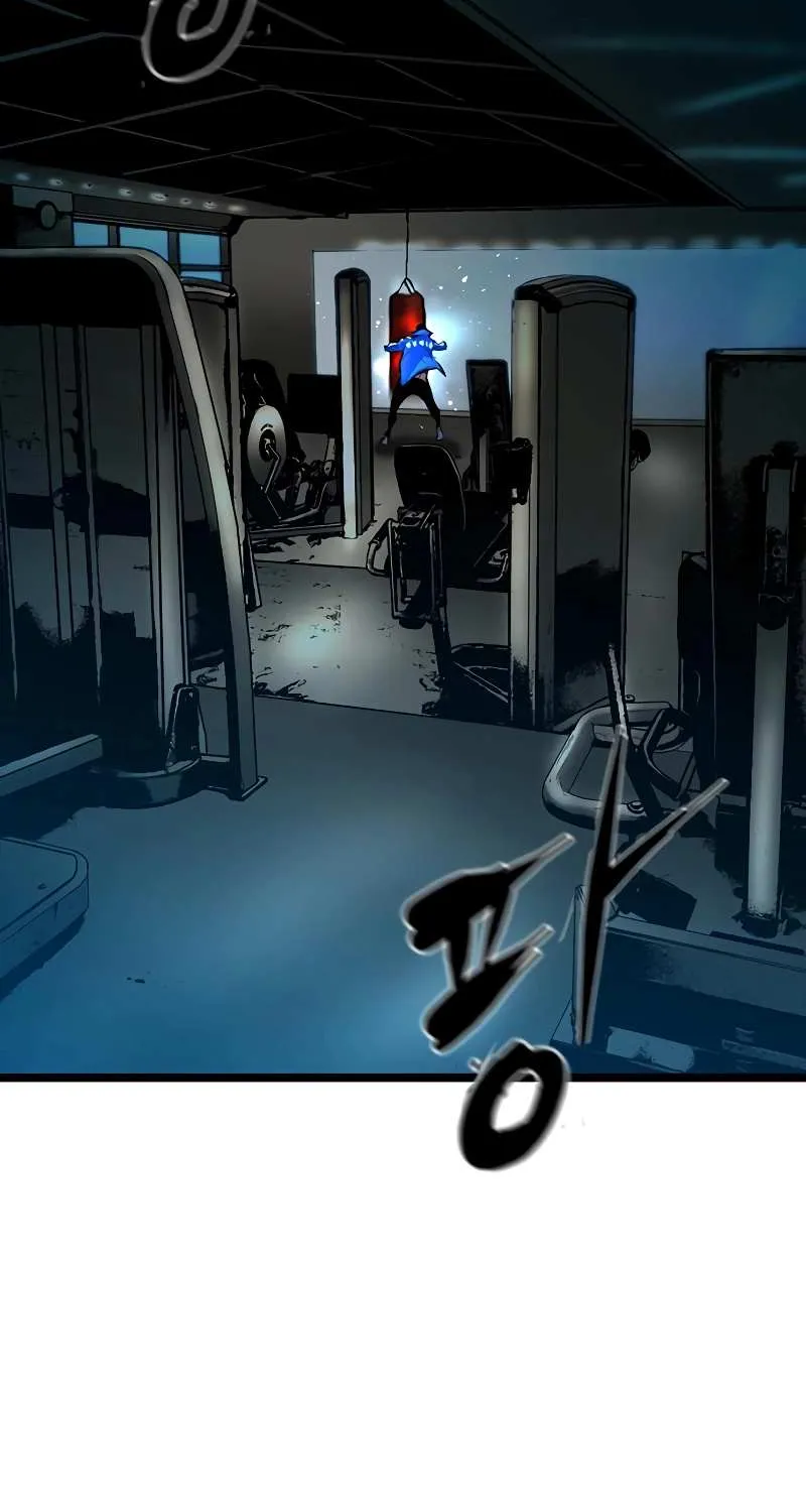 Hallym Gymnasium Chapter 119 page 5 - 