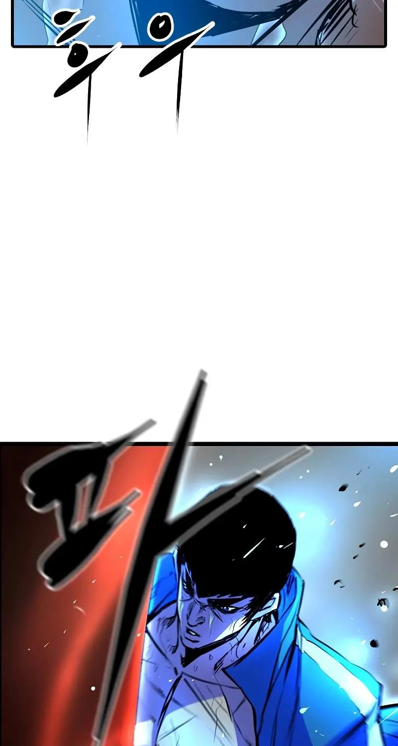 Hallym Gymnasium Chapter 119 page 7 - 