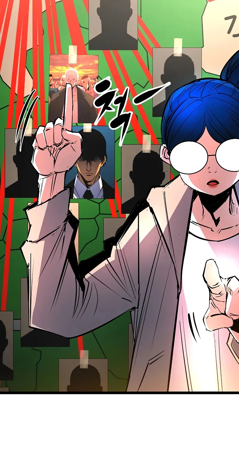 Hallym Gymnasium Chapter 119 page 76 - 