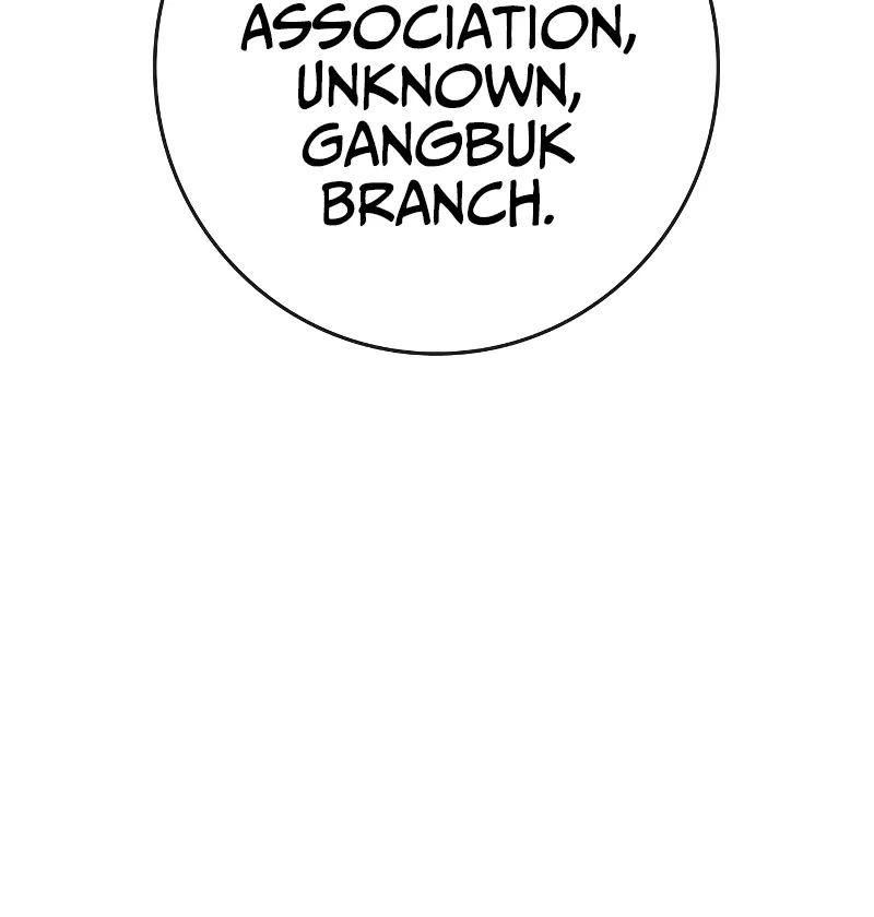Hallym Gymnasium Chapter 119 page 82 - 