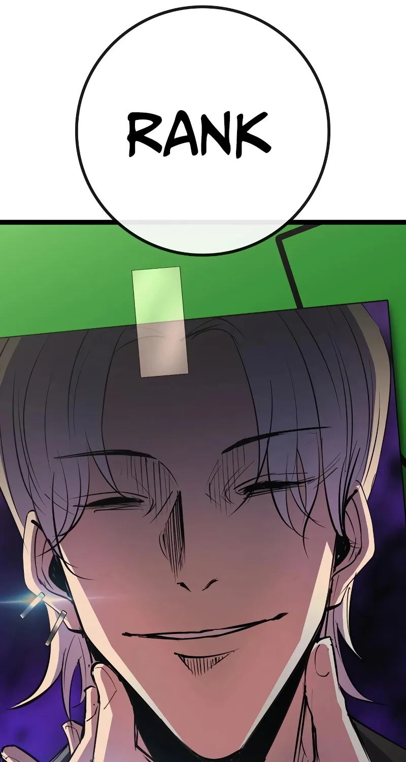 Hallym Gymnasium Chapter 119 page 83 - 