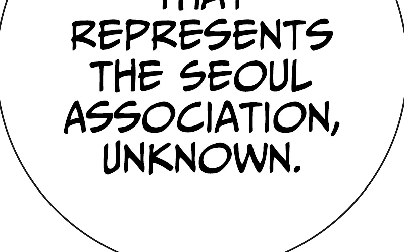 Hallym Gymnasium Chapter 119 page 92 - 