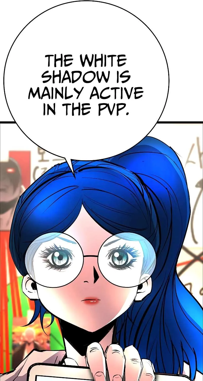 Hallym Gymnasium Chapter 119 page 94 - 