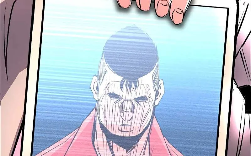 Hallym Gymnasium Chapter 119 page 95 - 