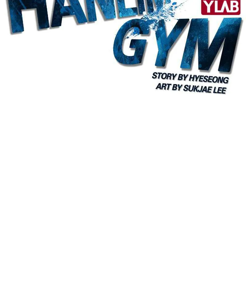 Hallym Gymnasium Chapter 12 page 11 - 