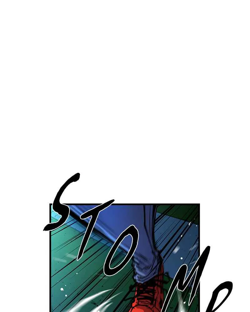 Hallym Gymnasium Chapter 12 page 109 - 