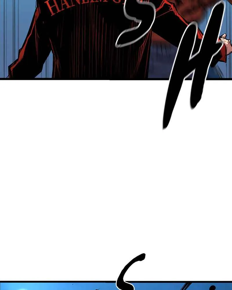 Hallym Gymnasium Chapter 12 page 25 - 