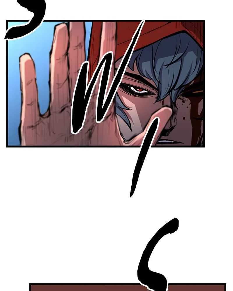 Hallym Gymnasium Chapter 12 page 64 - 