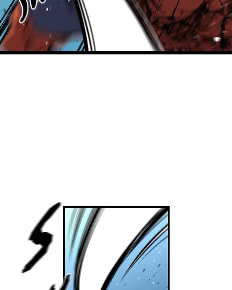 Hallym Gymnasium Chapter 12 page 79 - 