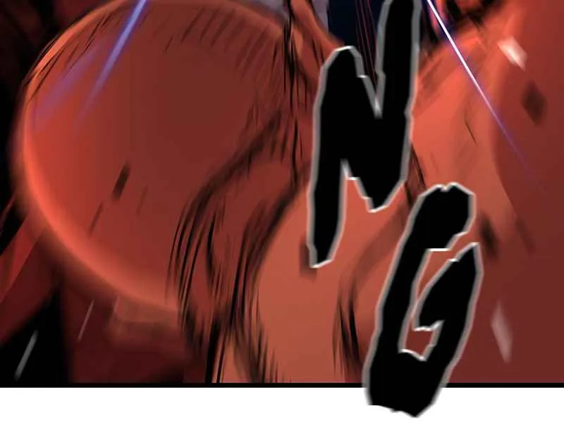 Hallym Gymnasium Chapter 12 page 82 - 