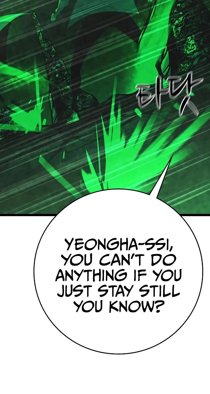 Hallym Gymnasium Chapter 120 page 193 - 