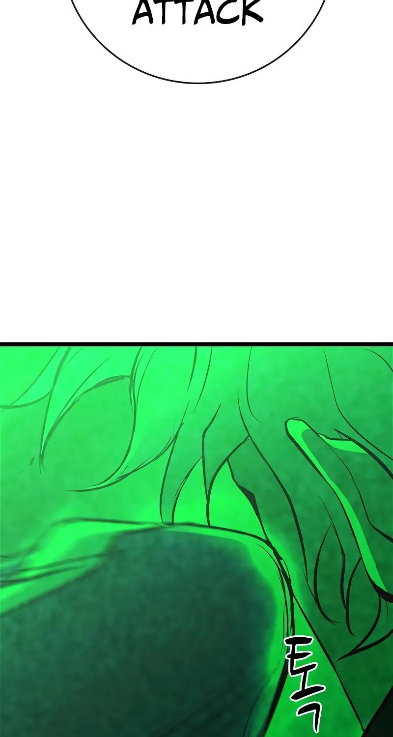 Hallym Gymnasium Chapter 120 page 197 - 
