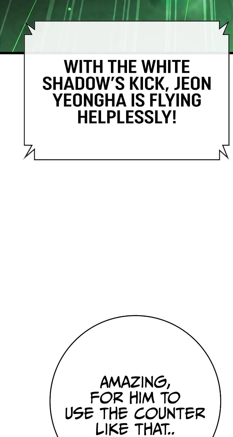 Hallym Gymnasium Chapter 120 page 206 - 