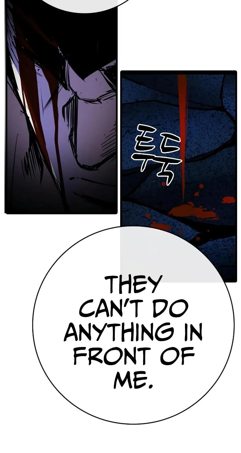 Hallym Gymnasium Chapter 120 page 221 - 