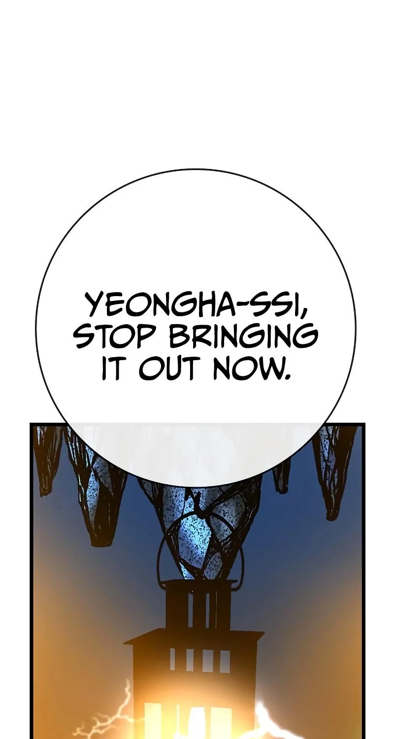 Hallym Gymnasium Chapter 120 page 225 - 