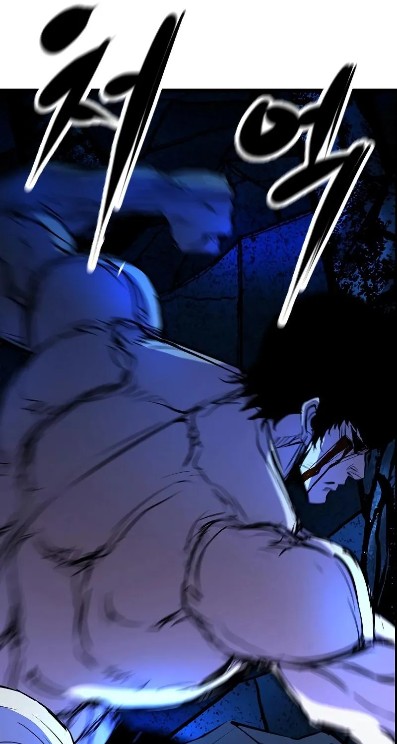 Hallym Gymnasium Chapter 120 page 242 - 