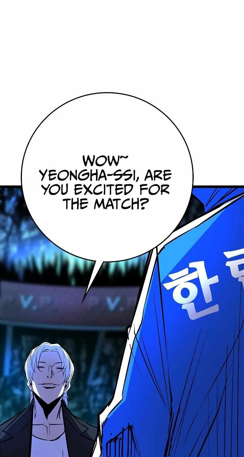 Hallym Gymnasium Chapter 120 page 32 - 