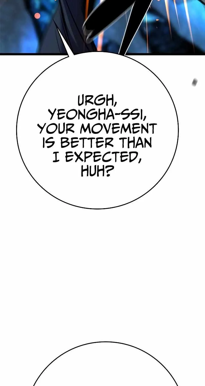 Hallym Gymnasium Chapter 120 page 74 - 