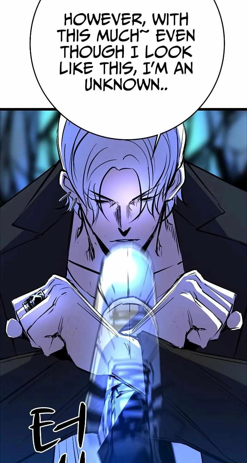 Hallym Gymnasium Chapter 120 page 75 - 