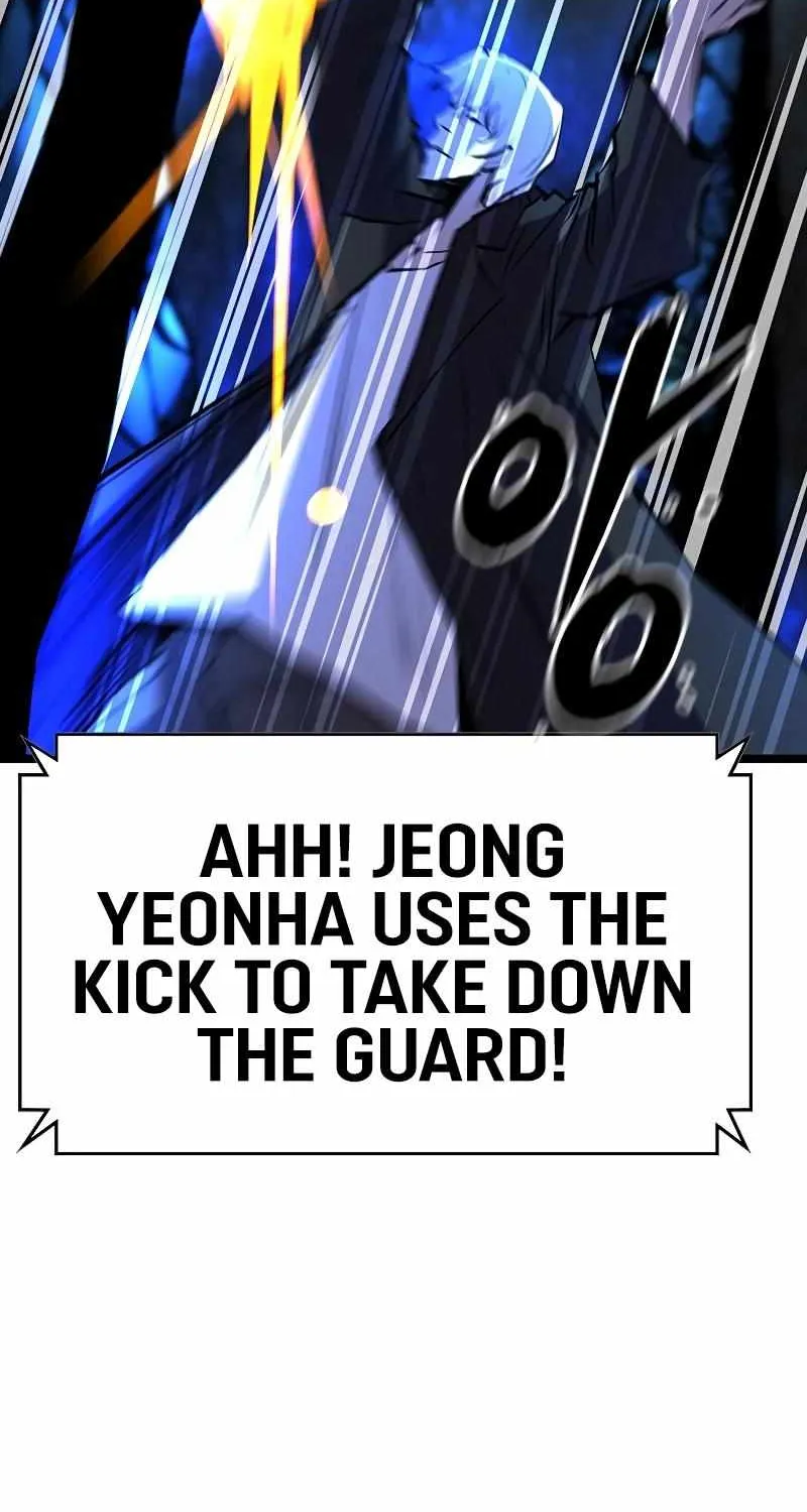 Hallym Gymnasium Chapter 120 page 77 - 