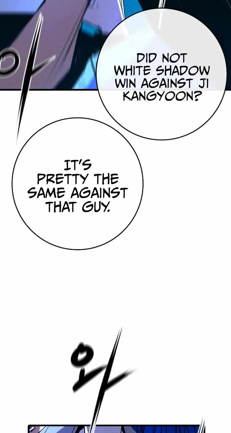 Hallym Gymnasium Chapter 120 page 83 - 