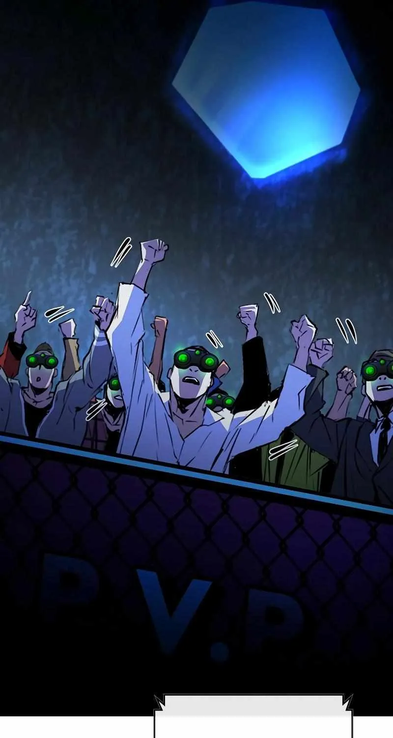Hallym Gymnasium Chapter 121 page 117 - 