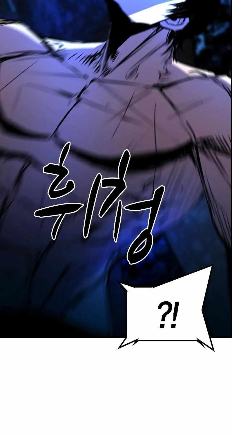 Hallym Gymnasium Chapter 121 page 119 - 