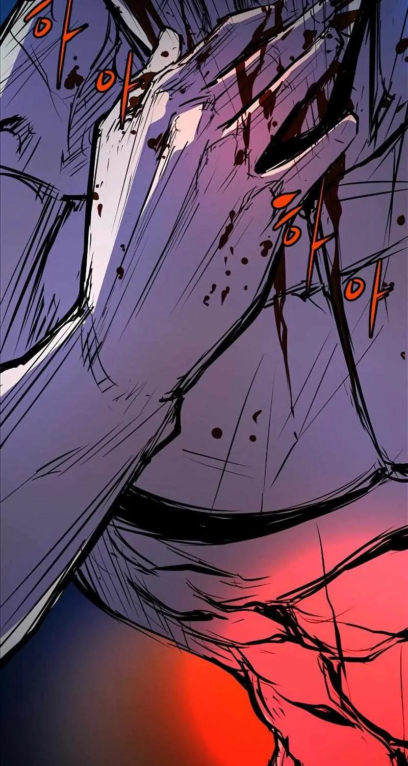 Hallym Gymnasium Chapter 121 page 128 - 