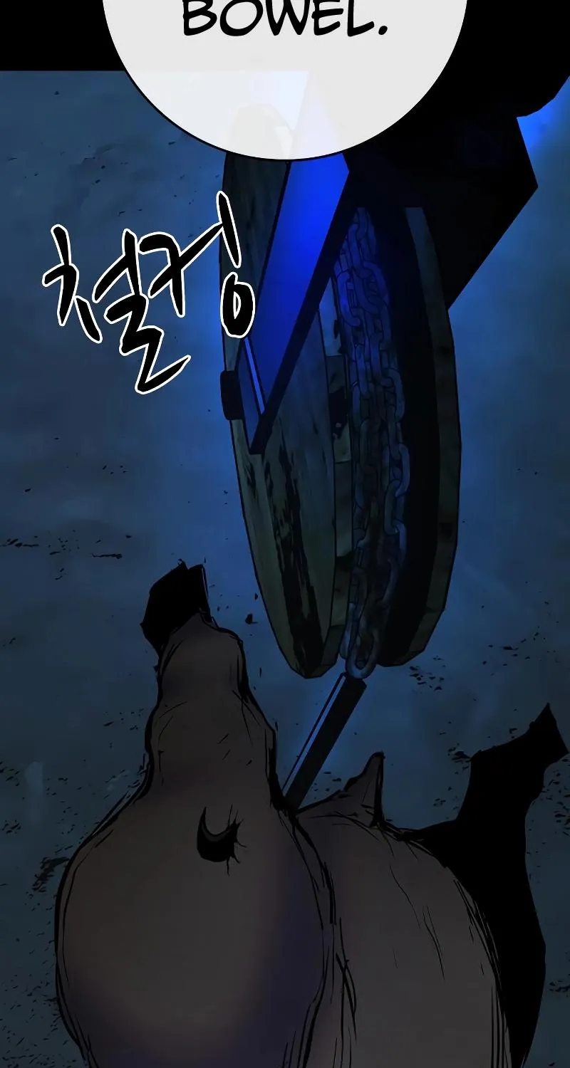 Hallym Gymnasium Chapter 121 page 144 - 