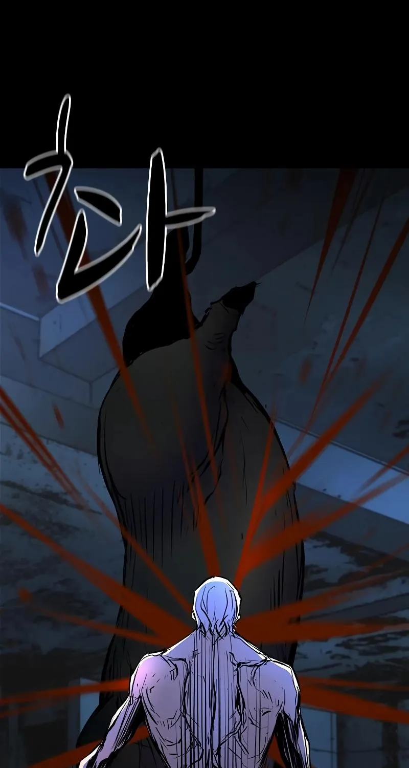 Hallym Gymnasium Chapter 121 page 151 - 
