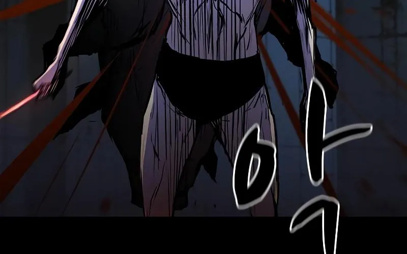 Hallym Gymnasium Chapter 121 page 152 - 