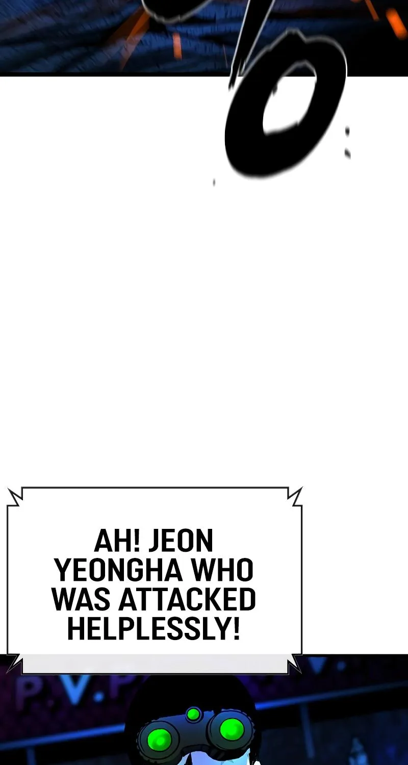 Hallym Gymnasium Chapter 121 page 201 - 