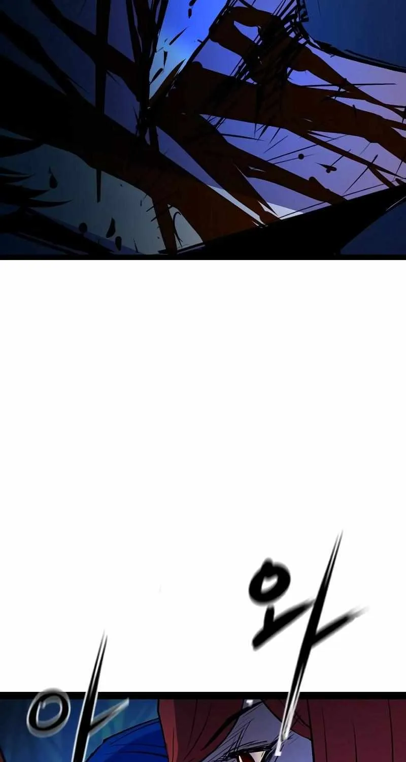 Hallym Gymnasium Chapter 121 page 212 - 