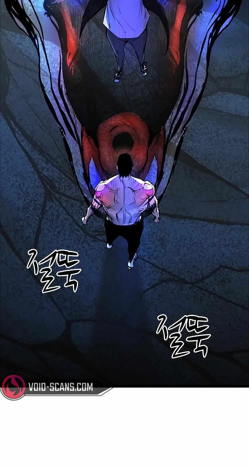 Hallym Gymnasium Chapter 121 page 220 - 