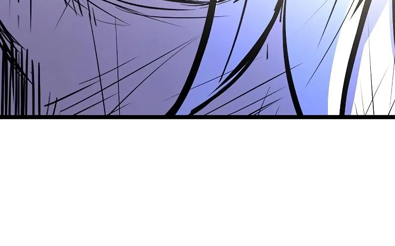 Hallym Gymnasium Chapter 121 page 227 - 