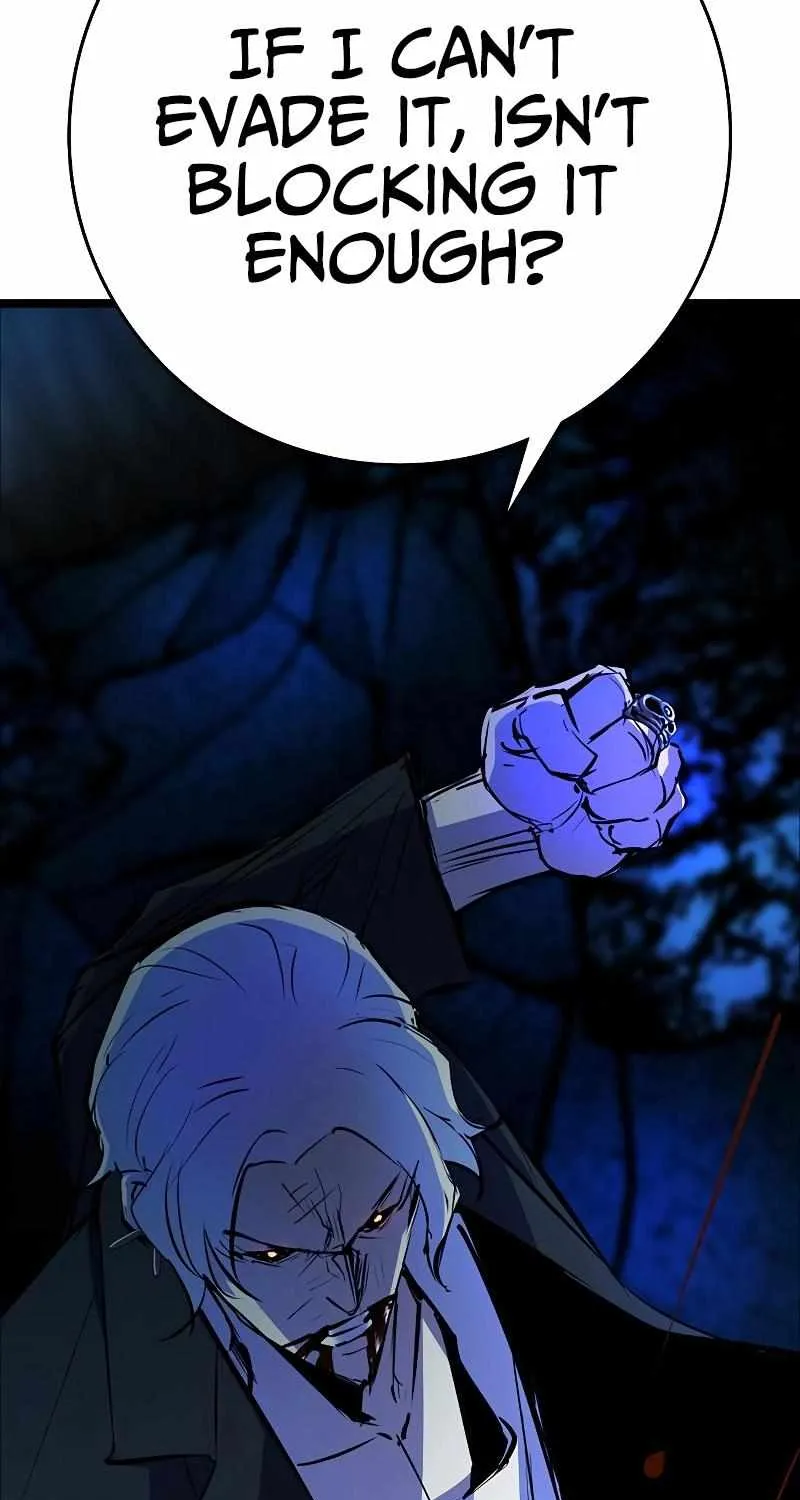 Hallym Gymnasium Chapter 121 page 24 - 