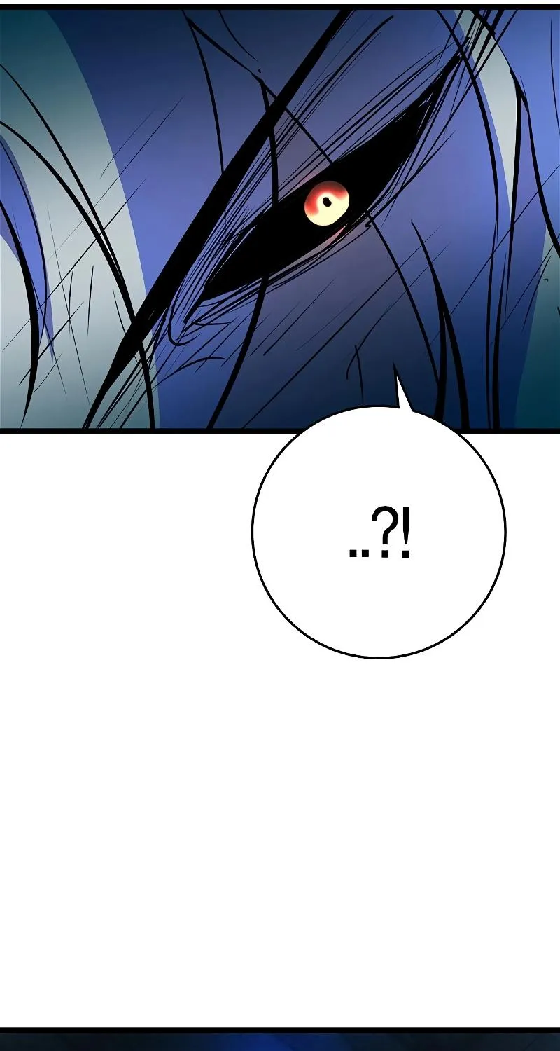 Hallym Gymnasium Chapter 121 page 31 - 