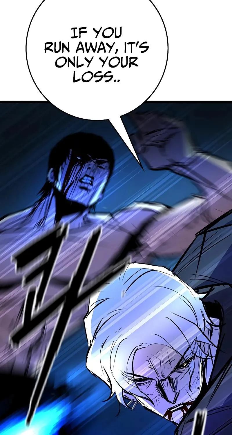 Hallym Gymnasium Chapter 121 page 35 - 