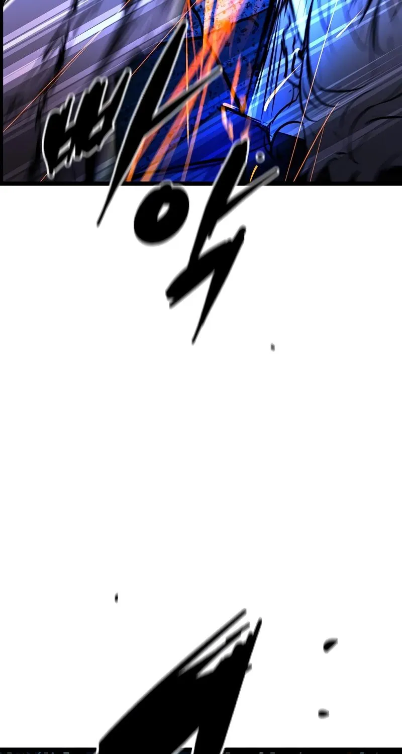 Hallym Gymnasium Chapter 121 page 53 - 