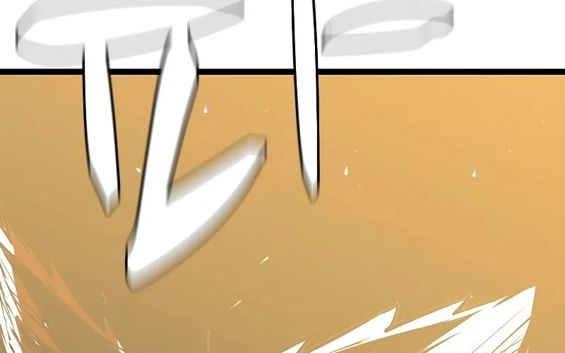 Hallym Gymnasium Chapter 121 page 65 - 