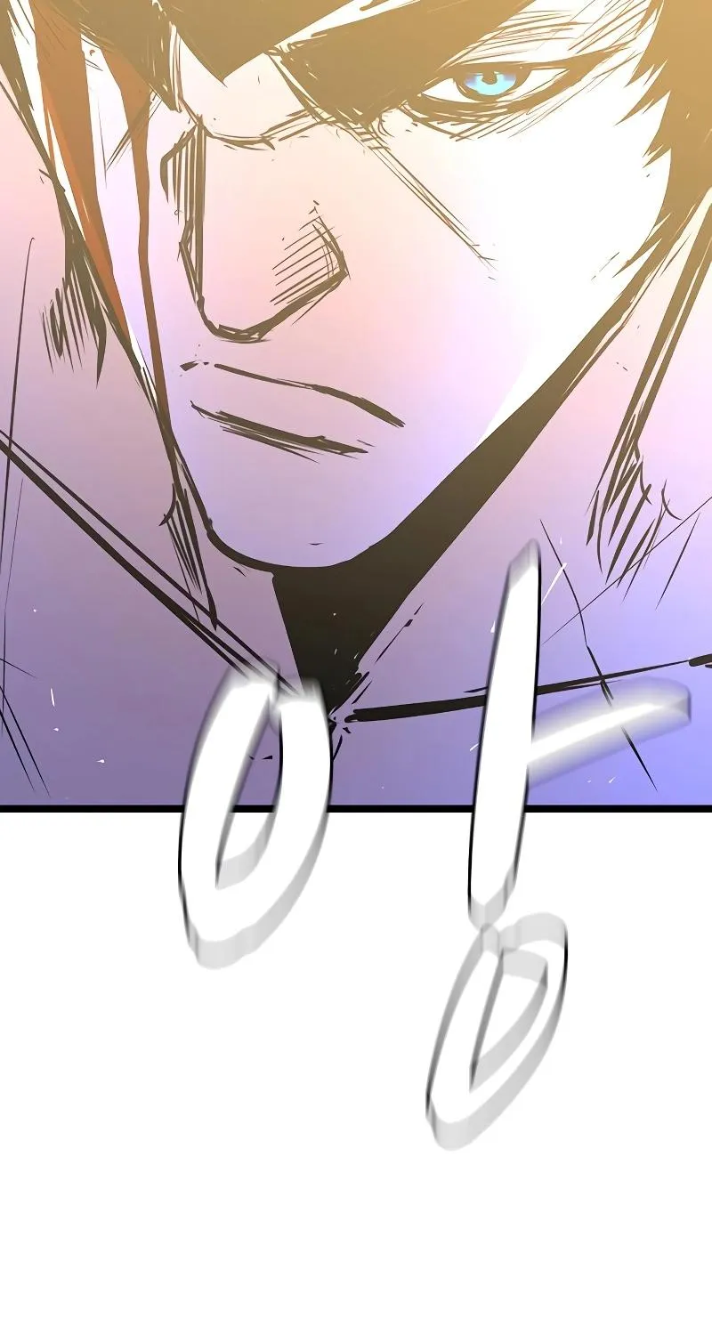 Hallym Gymnasium Chapter 121 page 66 - 