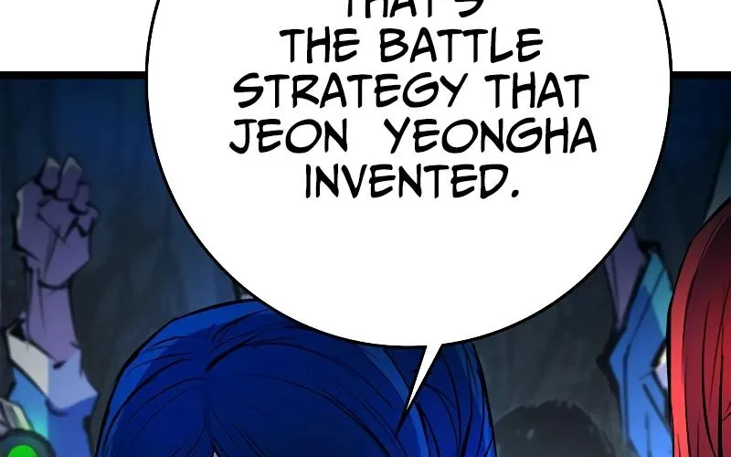 Hallym Gymnasium Chapter 121 page 74 - 
