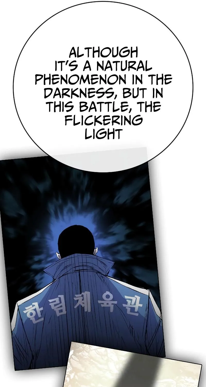 Hallym Gymnasium Chapter 121 page 82 - 