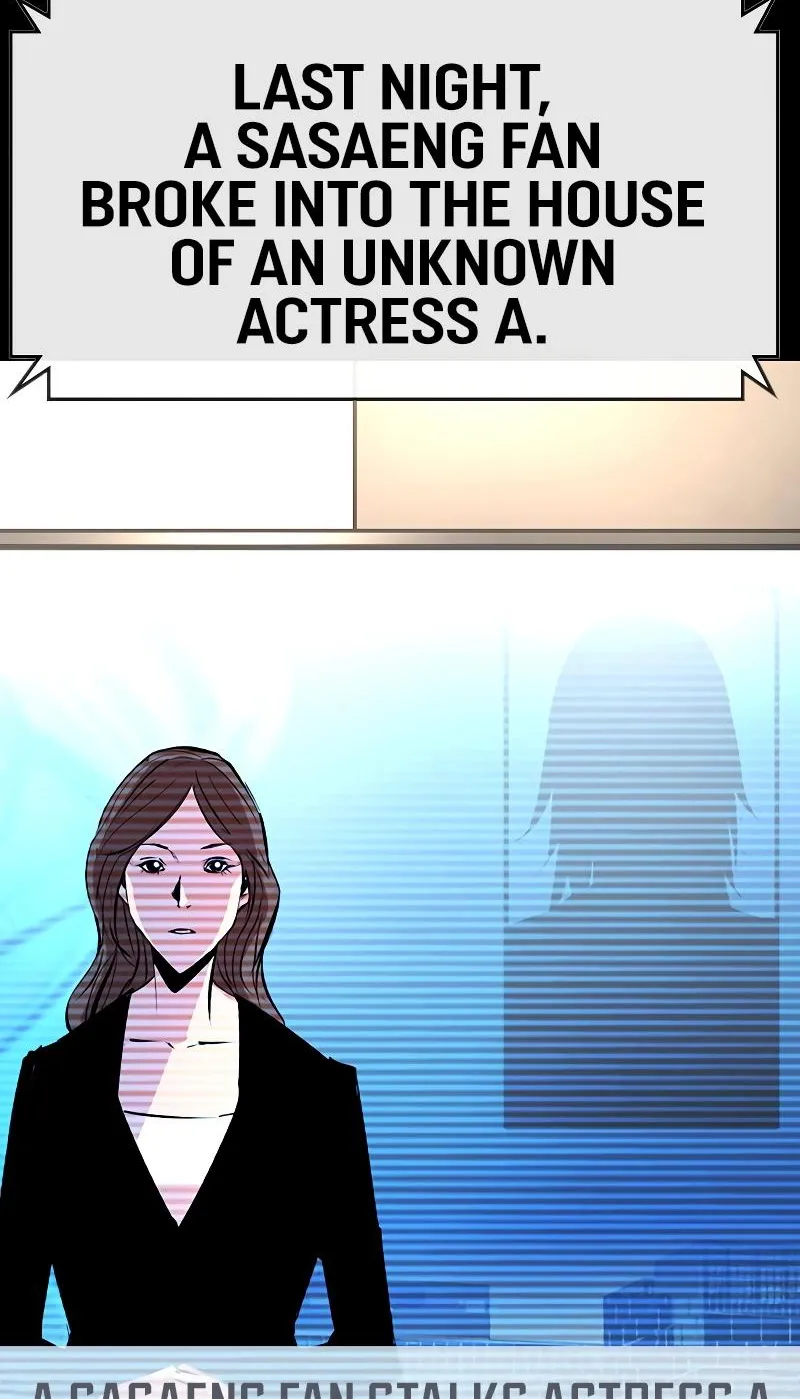 Hallym Gymnasium Chapter 122 page 102 - 