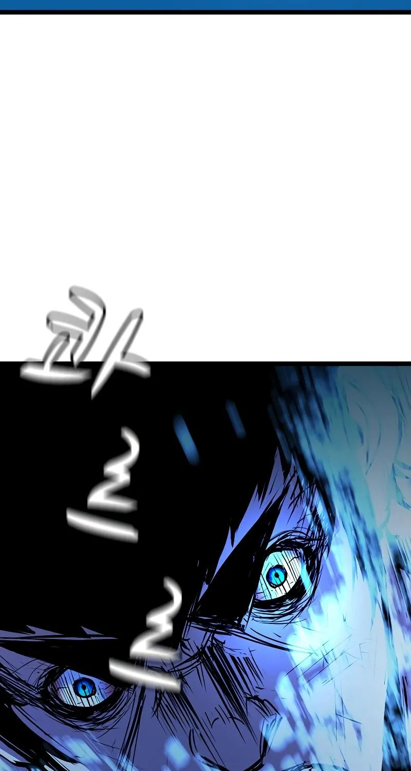 Hallym Gymnasium Chapter 122 page 115 - 