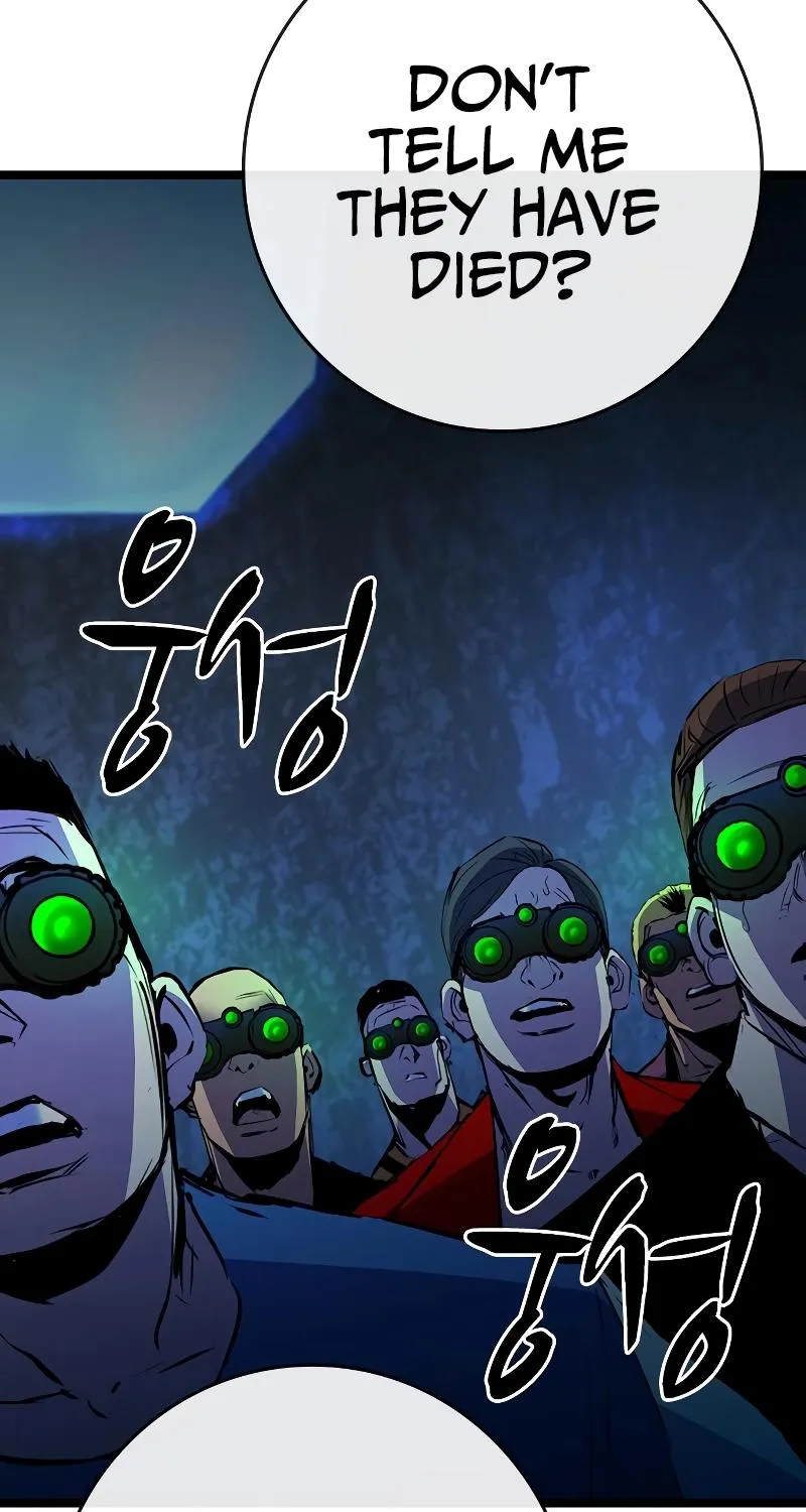 Hallym Gymnasium Chapter 122 page 121 - 
