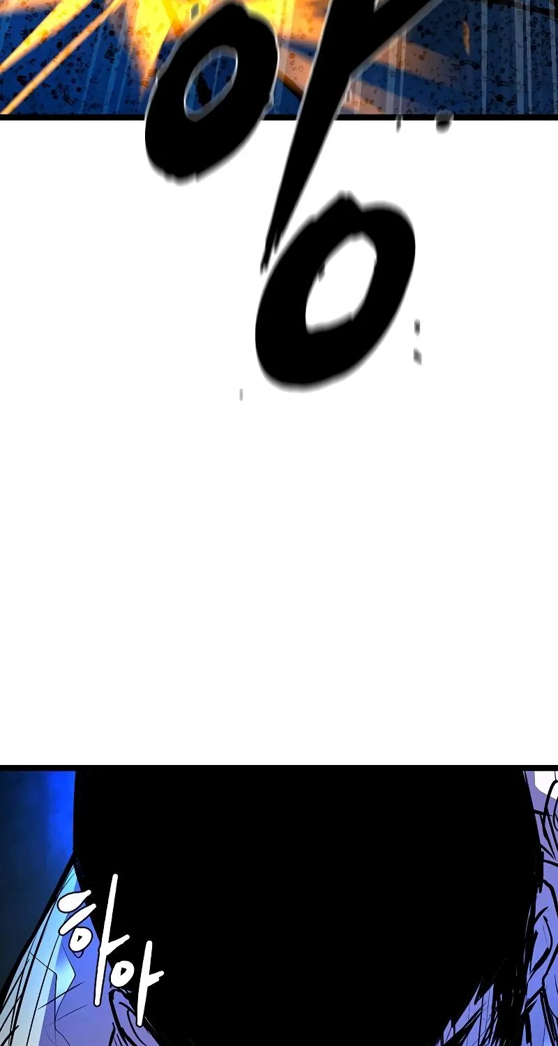 Hallym Gymnasium Chapter 122 page 129 - 